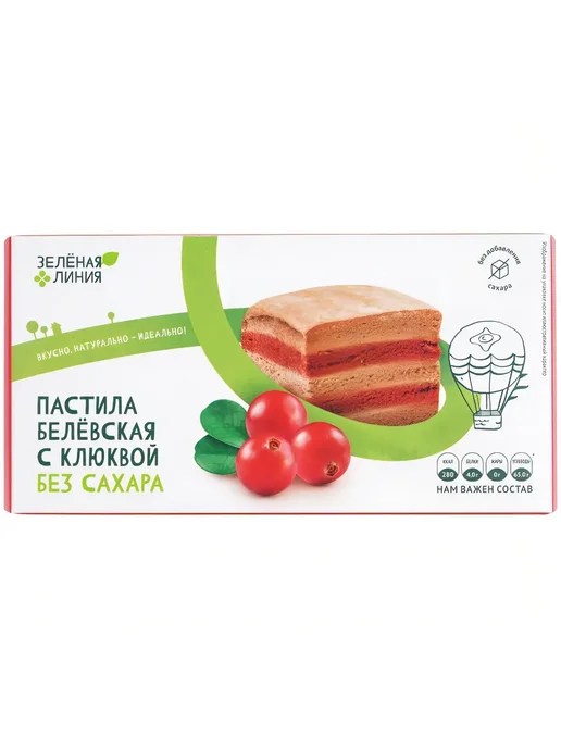 Пастила Белёвская без сахара клюква Зелёная Линия, 100г, 100 г, фото 2