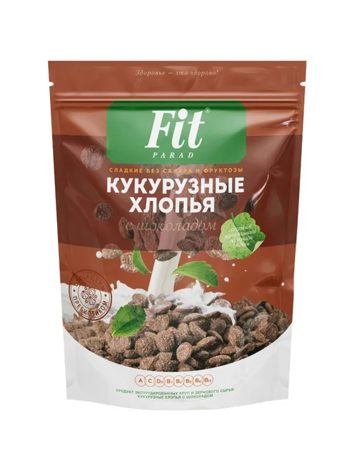 Хлопья Fit Parad кукурузные с шоколадом, 200г, 200 г