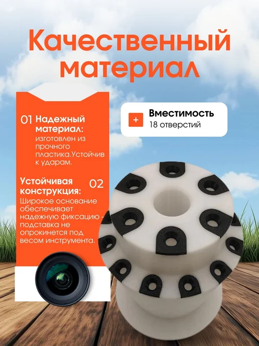 органайзер вращающийся настольный для хранения отверток, белый, фото 4