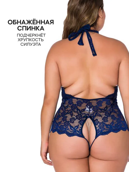 EroHot Collection Боди кружевное с доступом, синий, фото 4