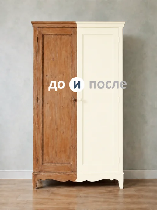 Gluck Краска акриловая De'Art для мебели и декора, светлый венге, коричневый, фото 3