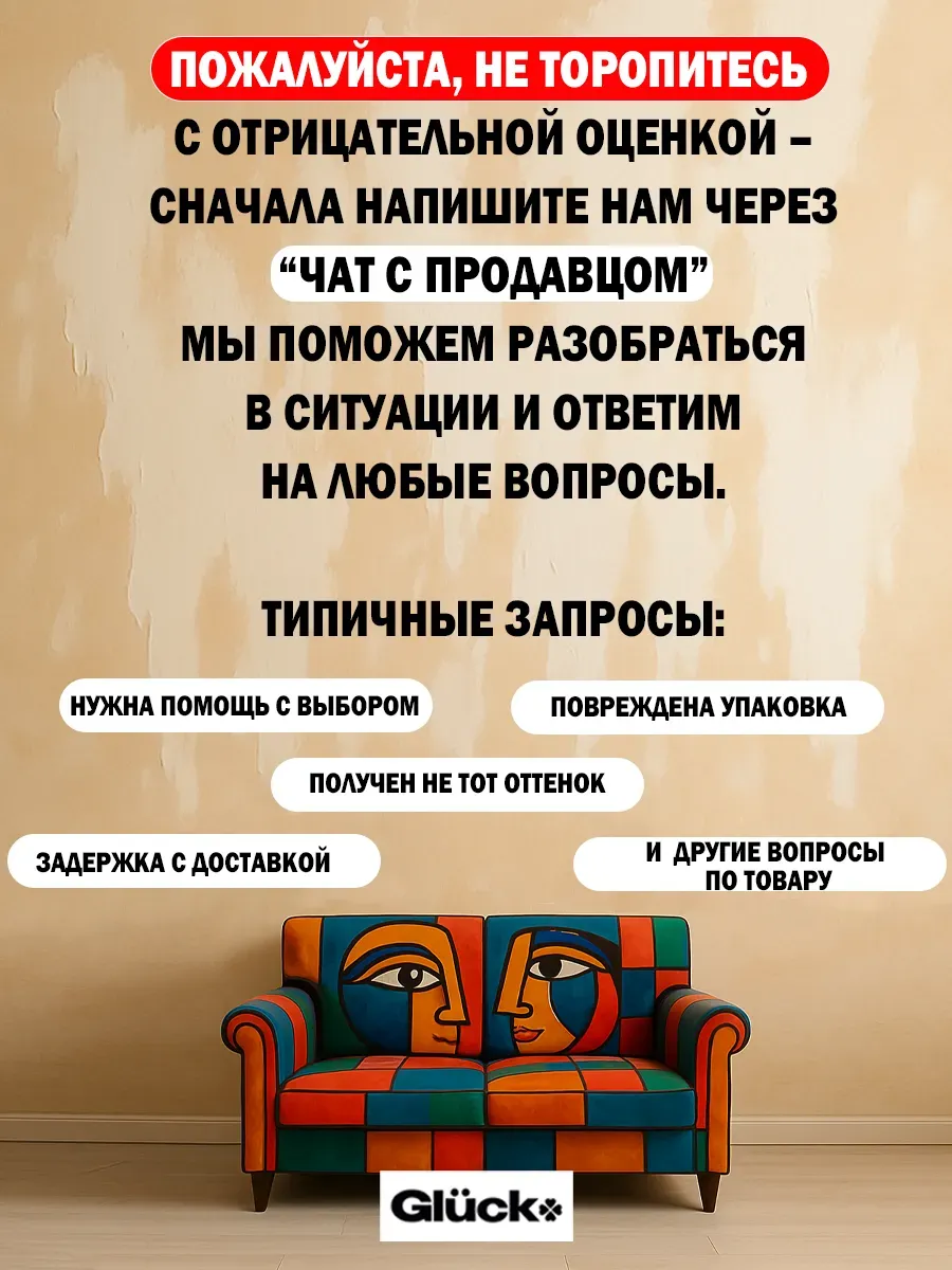 Краска для мебели и декора, белый фото 10