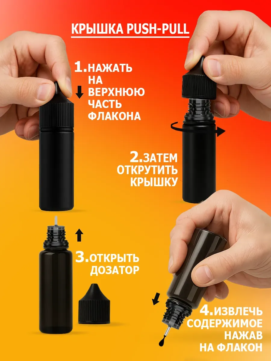 Краска для сидений автомобиля черная 45 гр фото 3