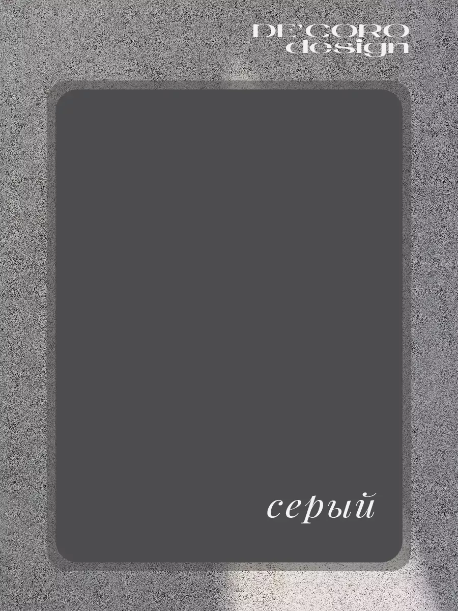 Краска для мебели и декора, матовая фото 2