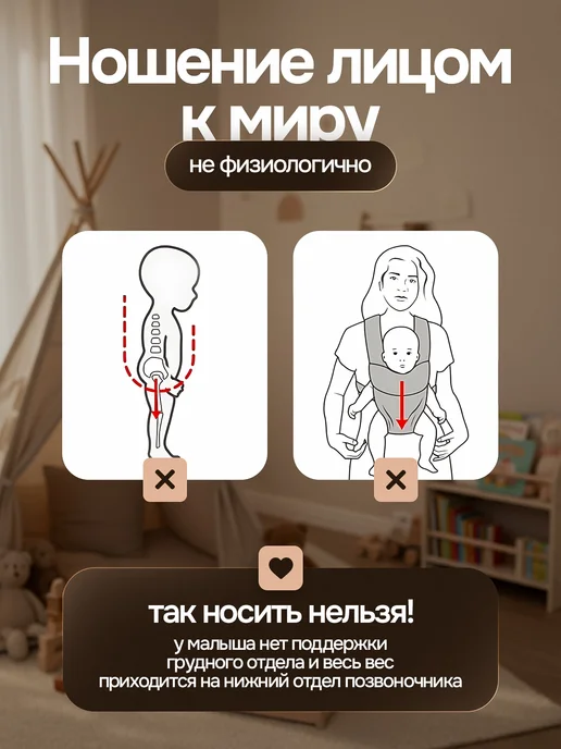 Слингуля Эргорюкзак слинг переноска для детей, голубой, фото 6