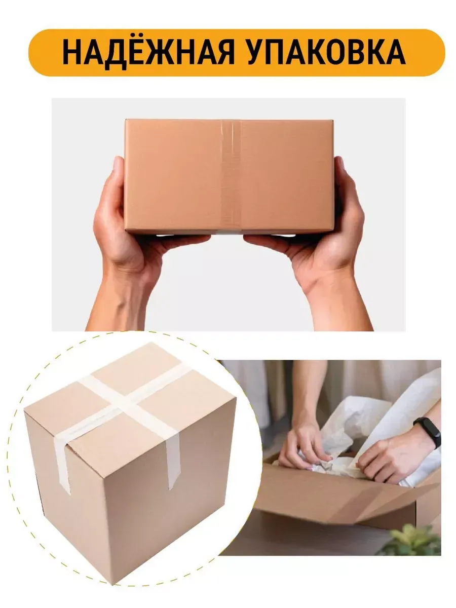 Краска для мебели и декора,темный венге фото 8