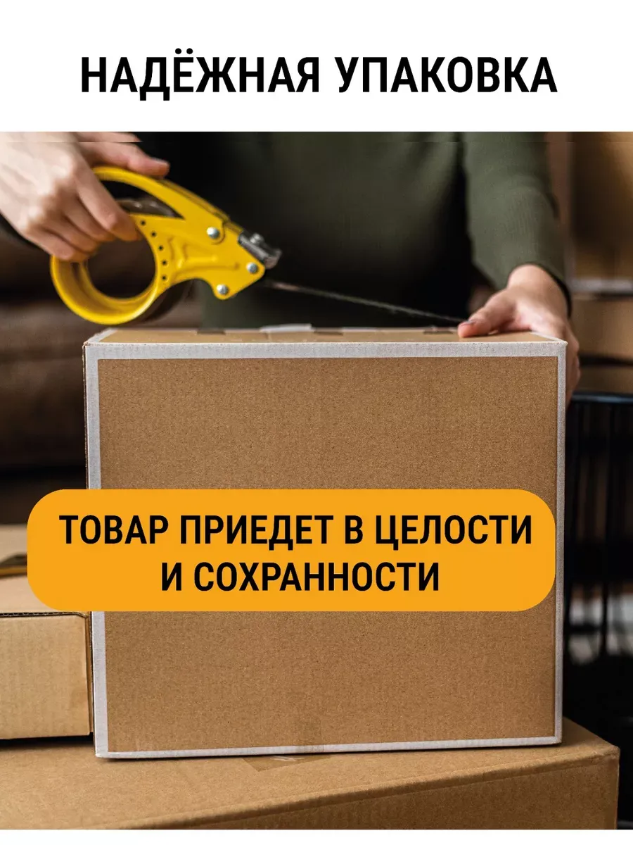 Краска для мебели и интерьера по дереву матовая без запаха фото 10