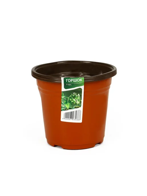 Greengo Горшок для рассады 2.5 л d 18 см h 15.5 см, 2,5 л, фото 7