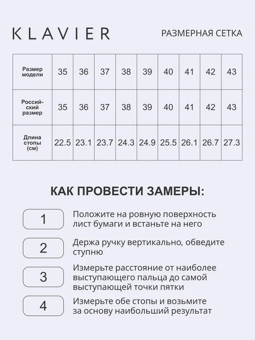 KLAVIER Мокасины женские кожаные, серый, фото 4