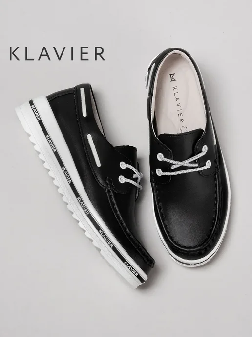 KLAVIER Мокасины женские черные, черный